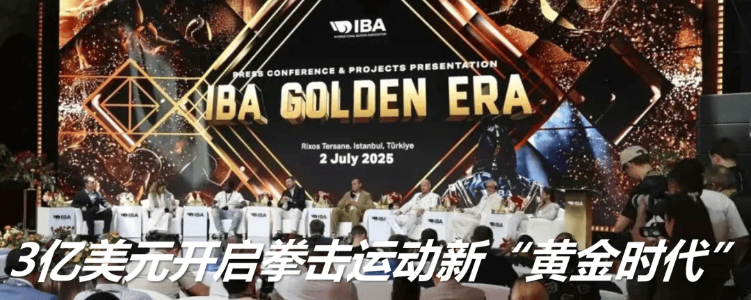 “打包”王楚钦孙颖莎！5000亿美妆市场杀入体育圈