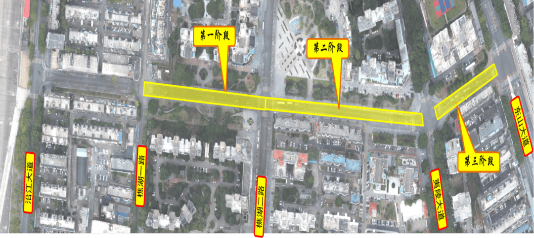 注意绕行！至喜大桥、体育场路分段管制