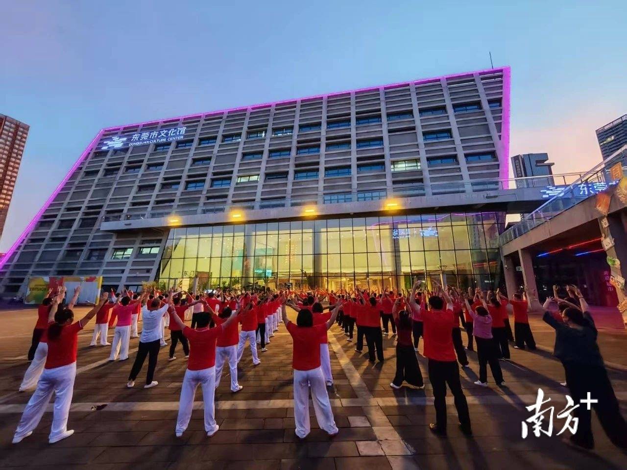 开云体育官网-激发全民健身活力，广东社会体育指导员活动多点开花