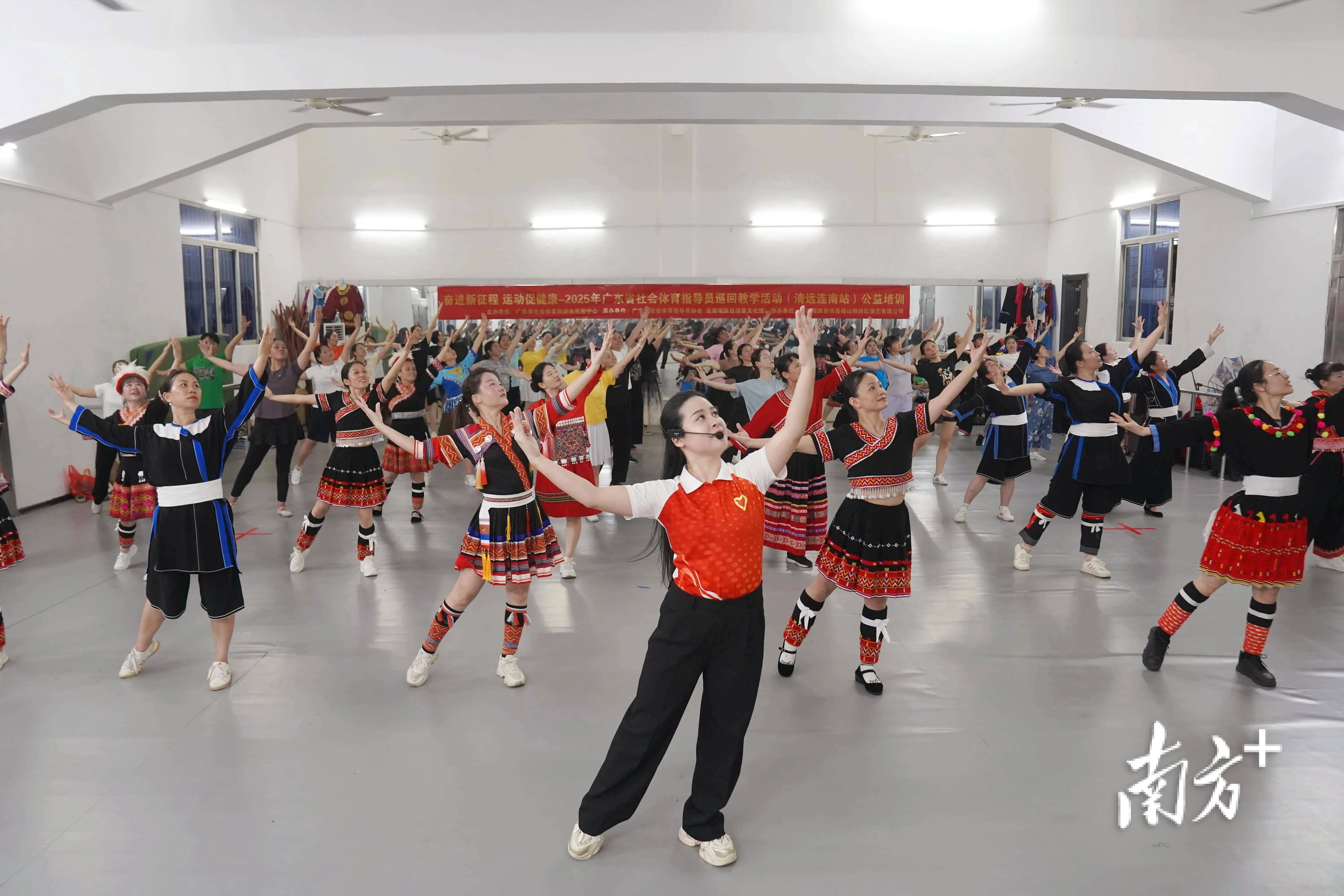 激发全民健身活力，广东社会体育指导员活动多点开花