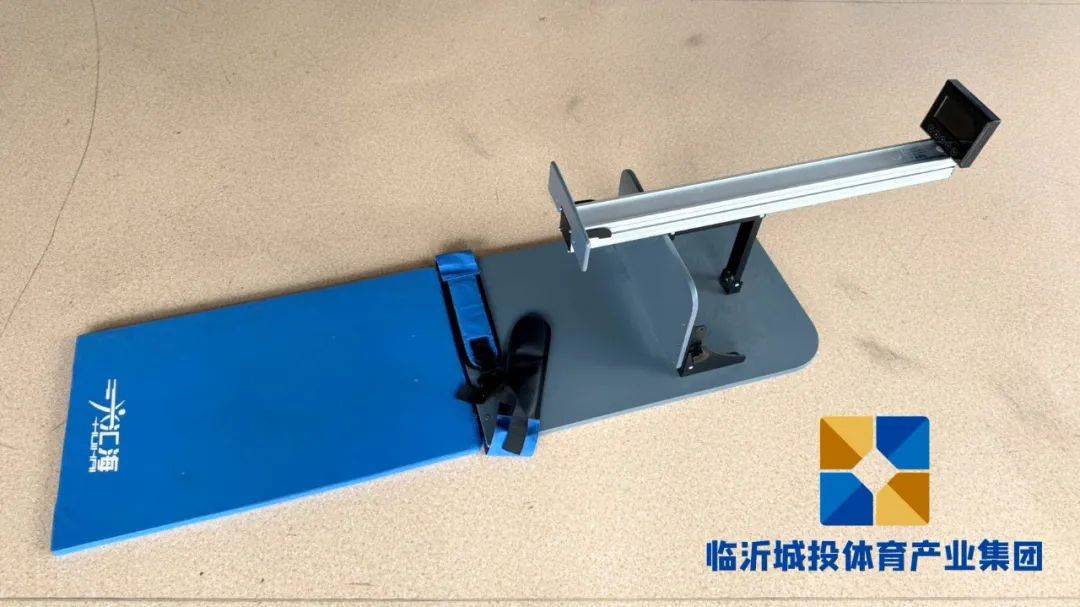 事关临沂中考体育！家长注意！