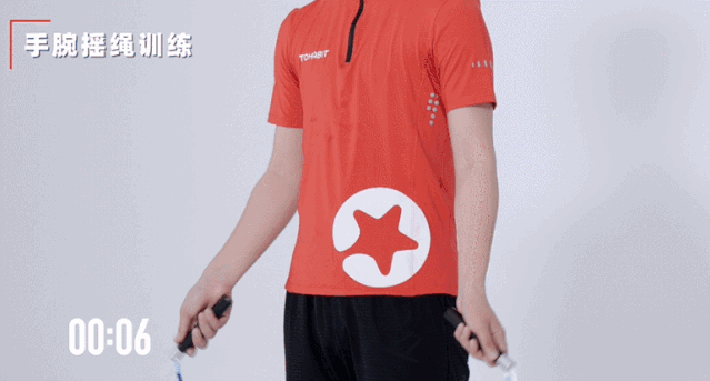 事关临沂中考体育！家长注意！