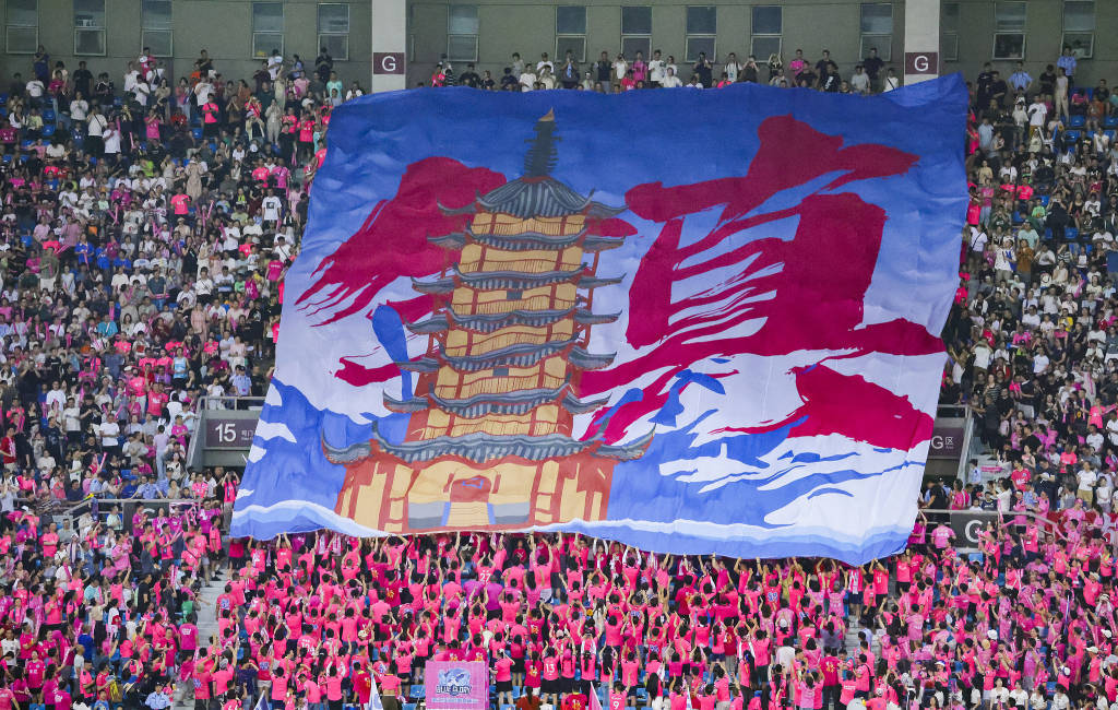 商榷｜“苏超”模式与职业足球的未来