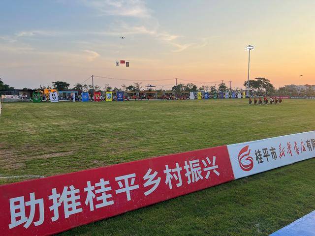 一个村举办的足球超级联赛