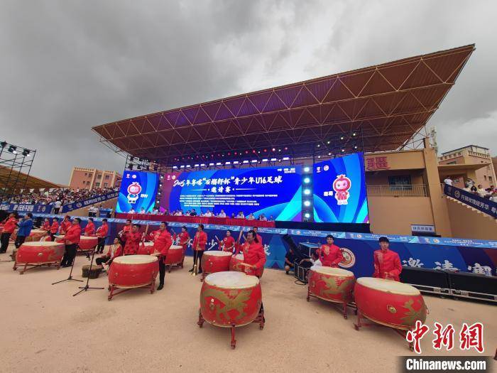 开云体育网址-2025年粤喀“石榴籽杯”青少年足球邀请赛在新疆疏附县开幕