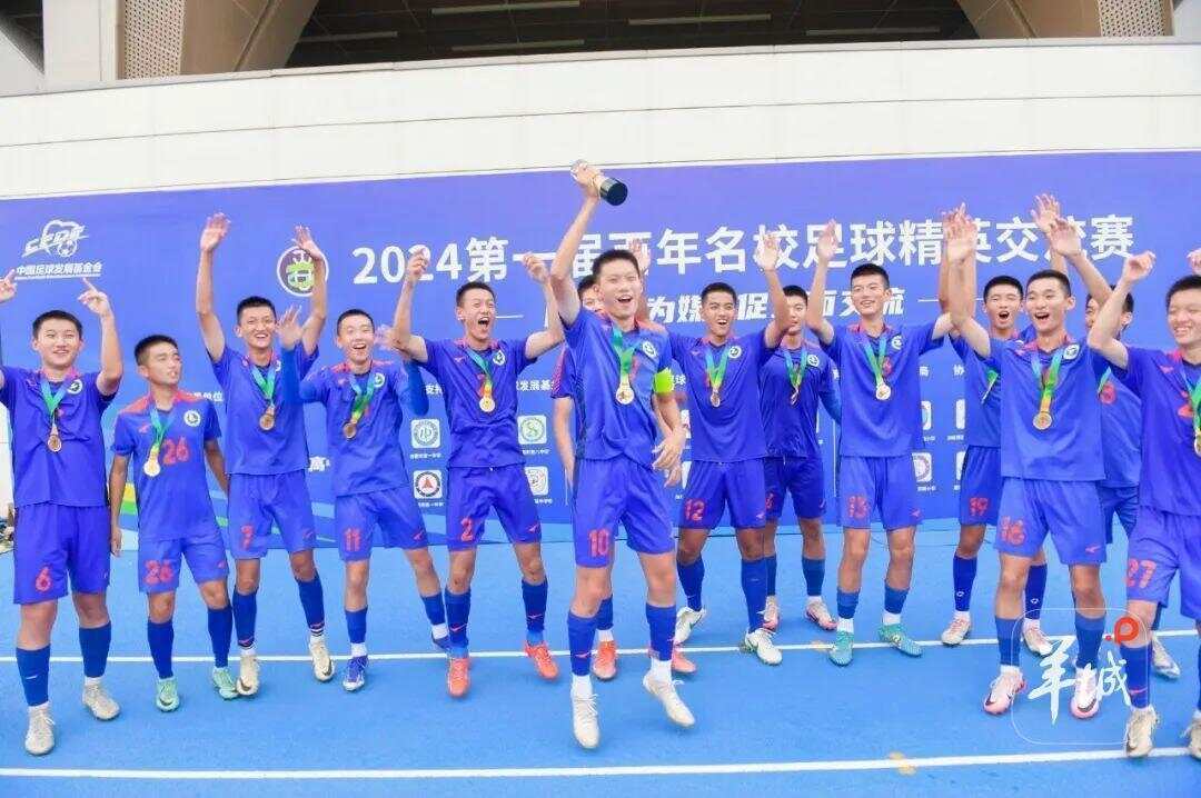 开云-“校园足球季”移师南沙，全国16支名校球队竞逐绿茵