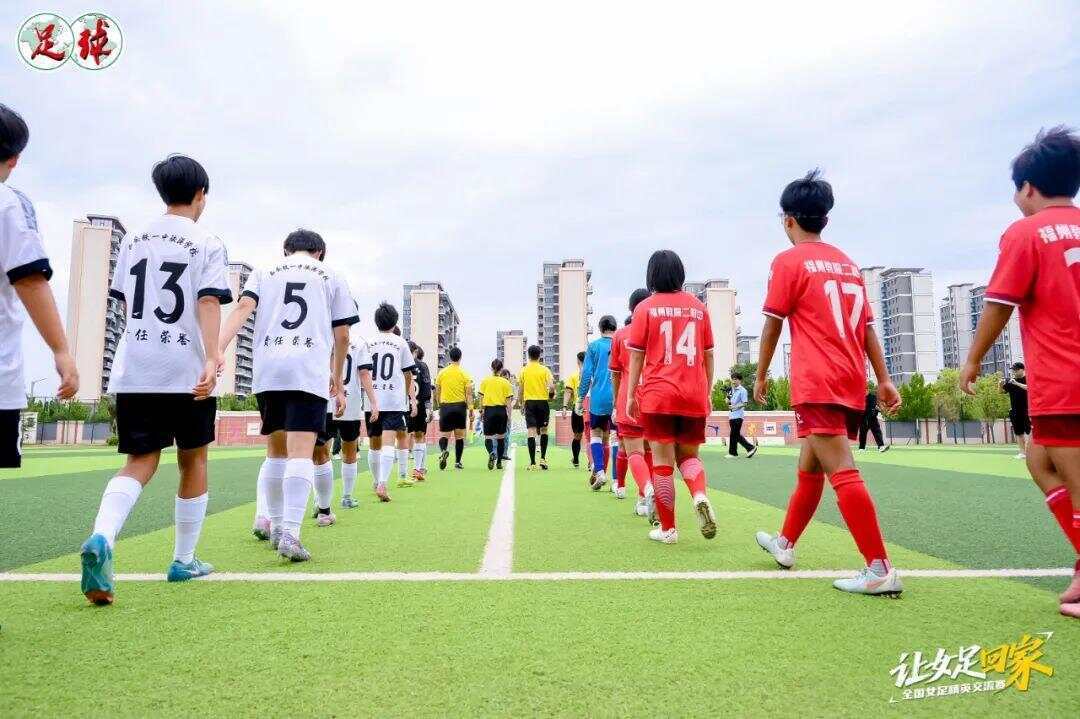 “校园足球季”移师南沙,全国16支名校球队竞逐绿茵