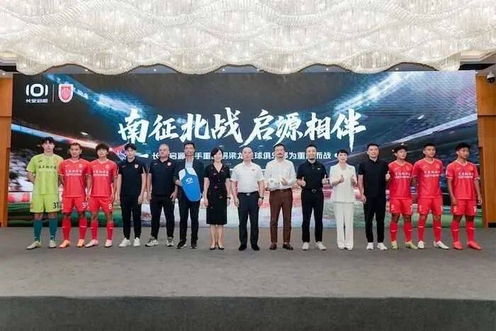 体育营销Top10|七大平台携手电竞世界杯 361°成为世界泳联全球合作伙伴