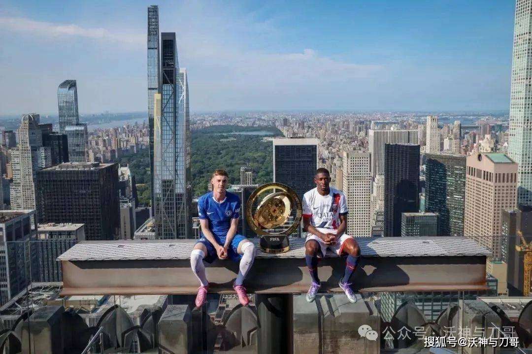 开云体育-世俱杯决赛两大资本势力对决：投入更多，赢得更多