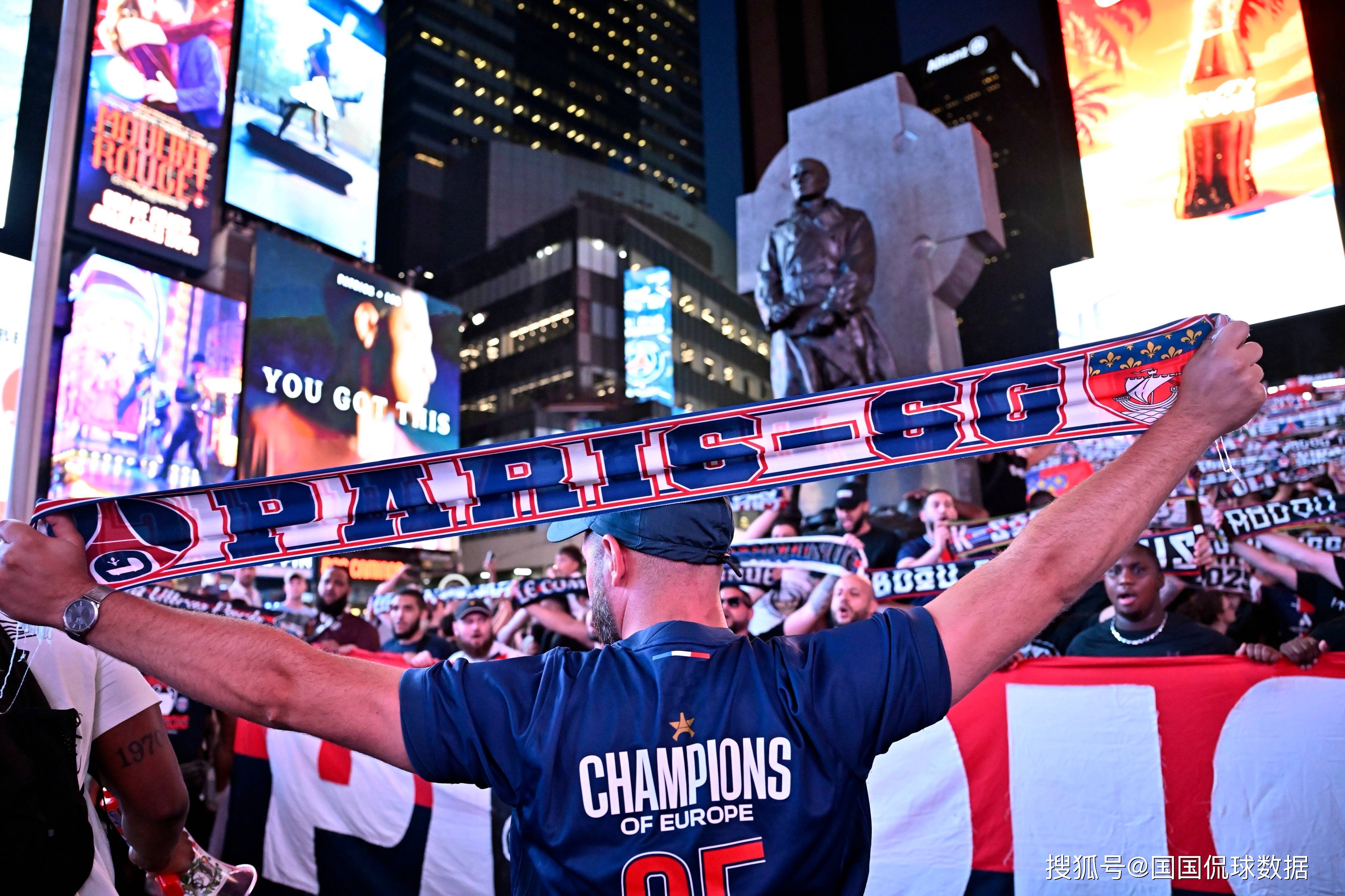 世俱杯决赛：切尔西VS巴黎