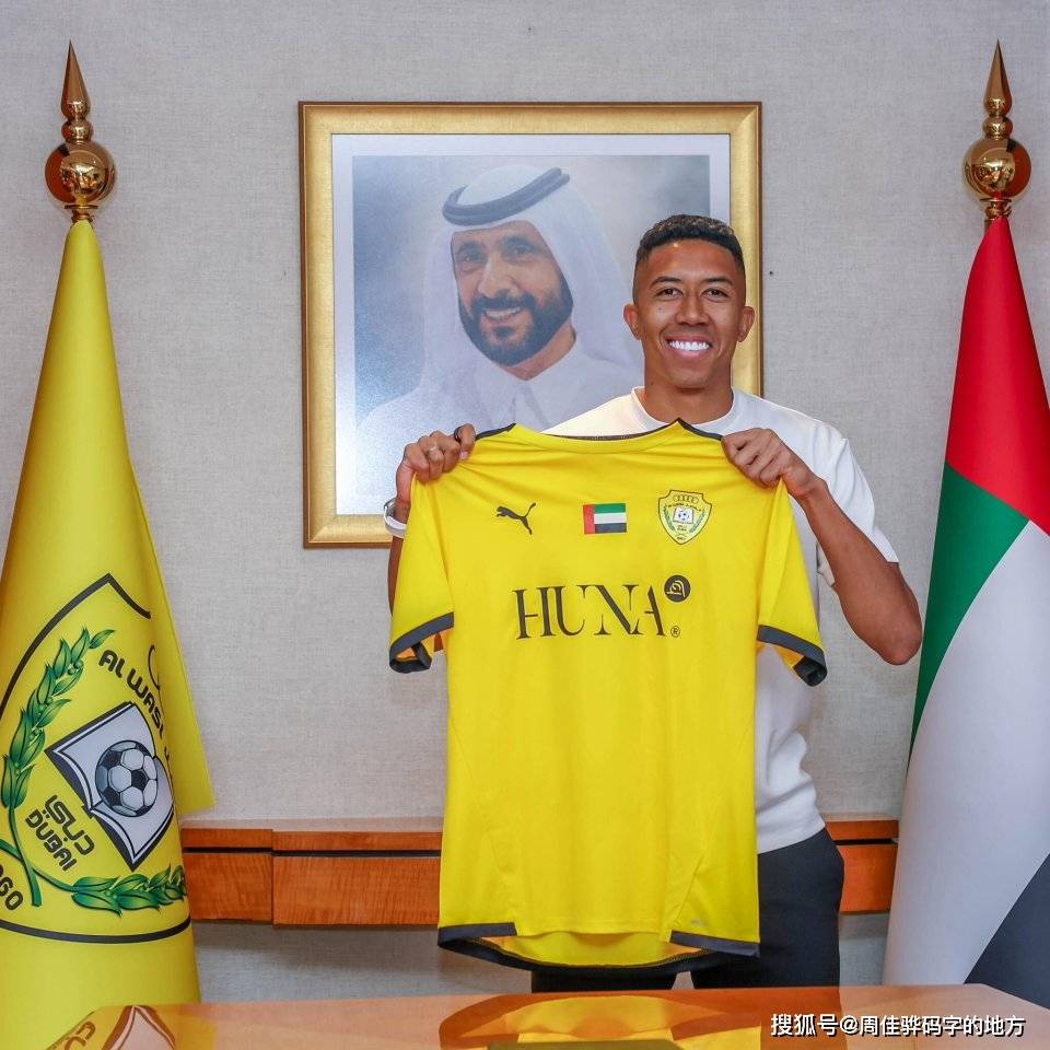 开云体育首页-25岁中超旧将加盟迪拜祈祷，转会费500万欧元，合同签3年