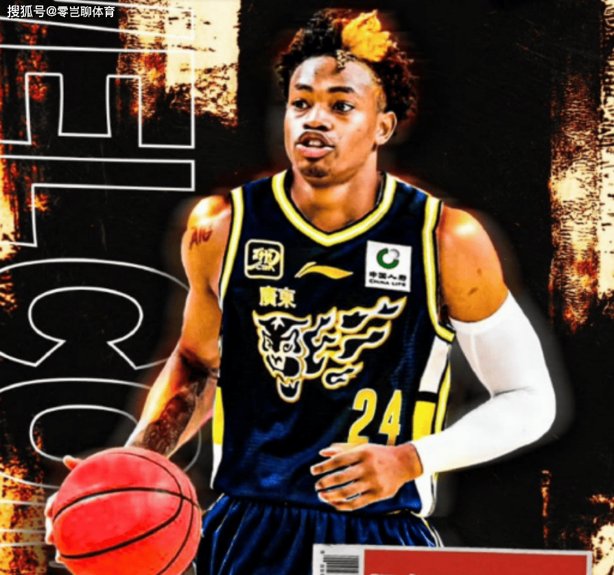 CBA强度远超夏联？广东水货外援豪取24+6+7，在CBA曾单场2分