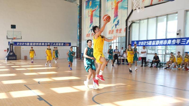 郑州市三大球联赛篮球项目开赛