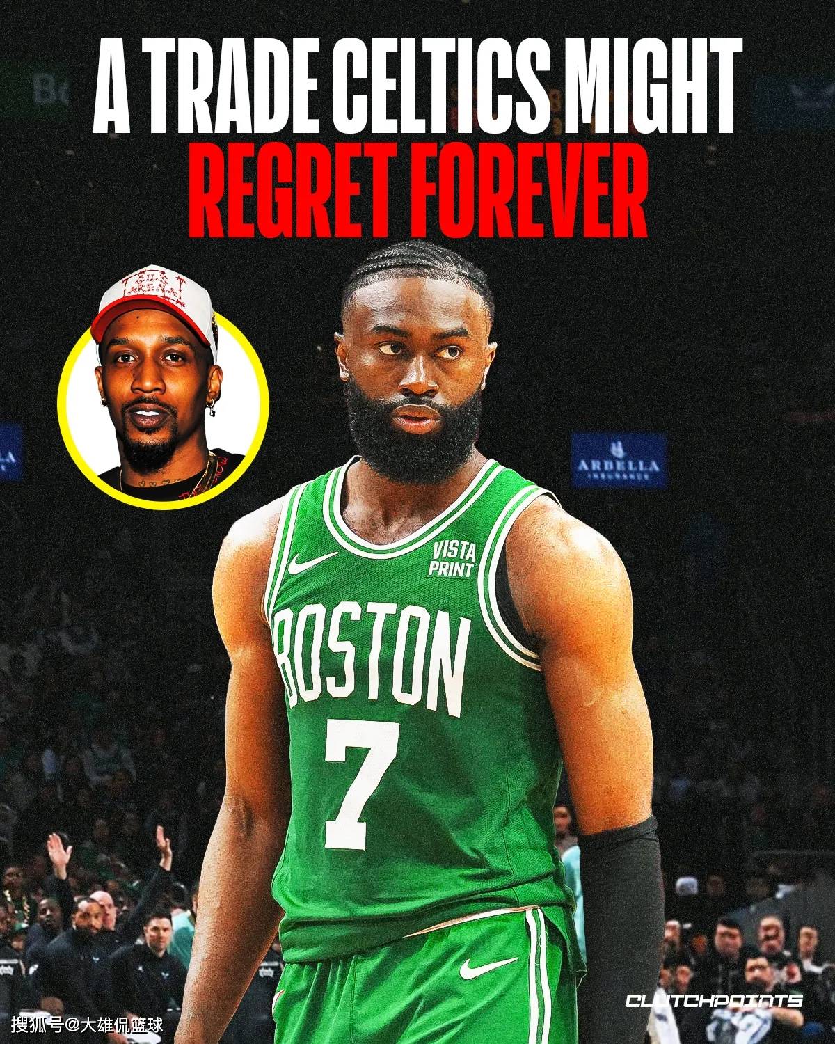 波士顿凯尔特人能为交易杰伦布朗，得到的5个最好的交易筹码