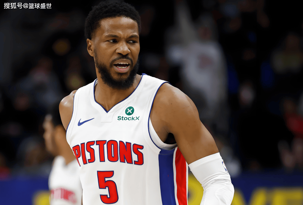 底特律活塞：久违的季后赛胜利来了？