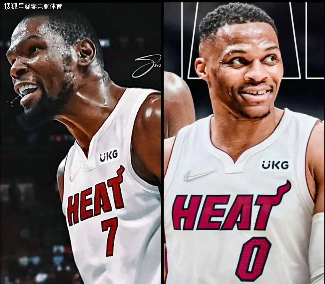 开云体育首页-大新闻？杜兰特与威少或将重聚迈阿密热火，续写十年传奇！