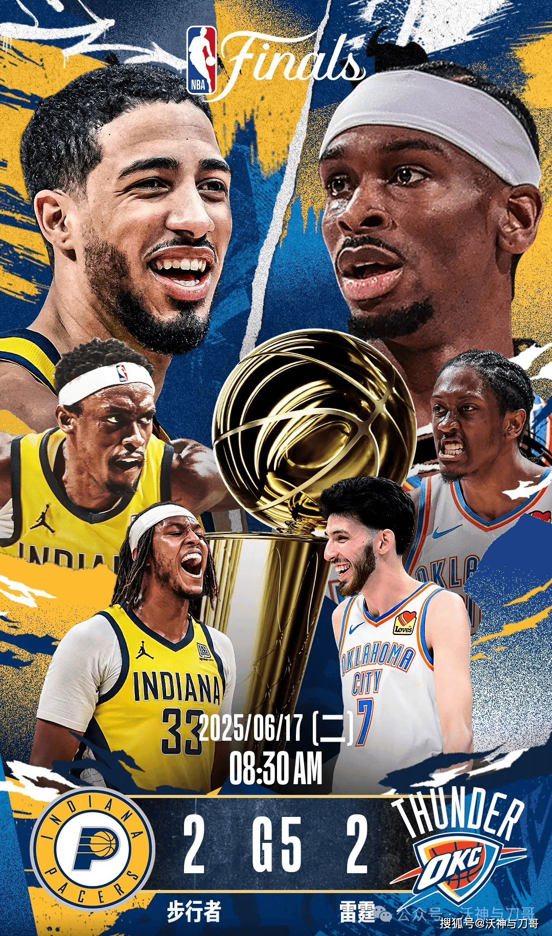 开云体育app-周一301 美职篮 印第安那步行者VS俄克拉荷马城雷霆