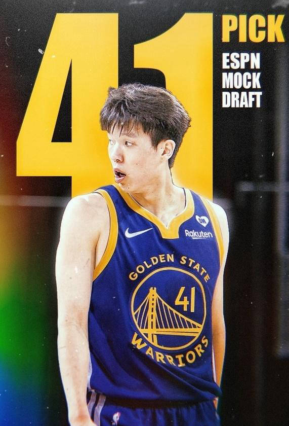 杨瀚森完成犹他爵士试训，收获好评，拥有4个选秀权