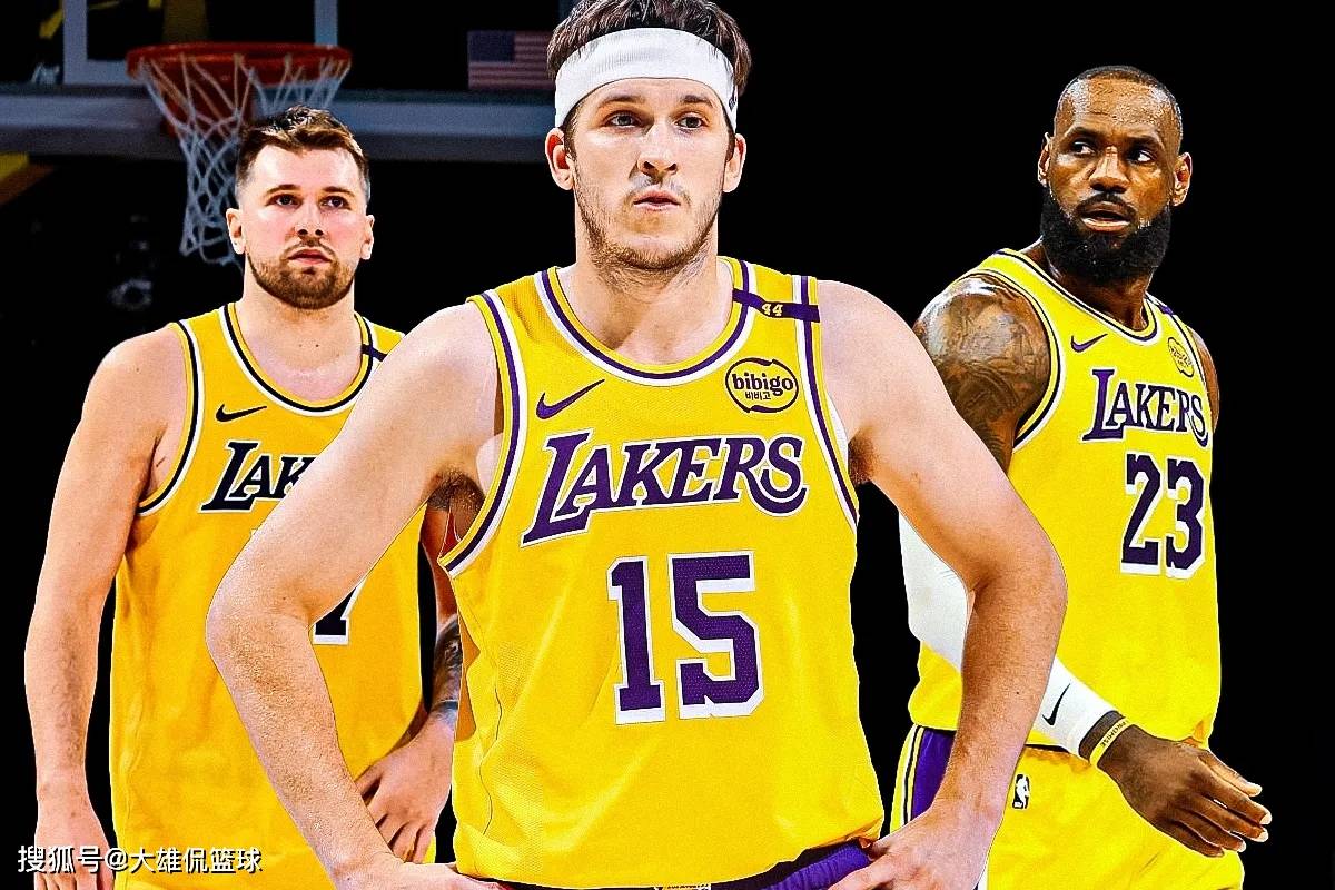 湖人盯上新奥尔良鹈鹕的年轻前锋,为老詹退役做准备吗?