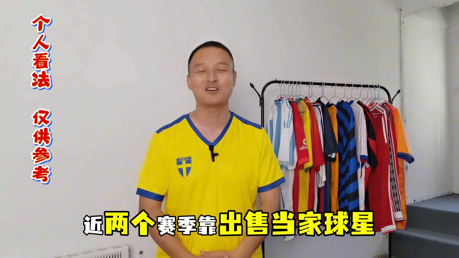 德甲云达不来梅对阵莱比锡红牛，不来梅一步一个脚印