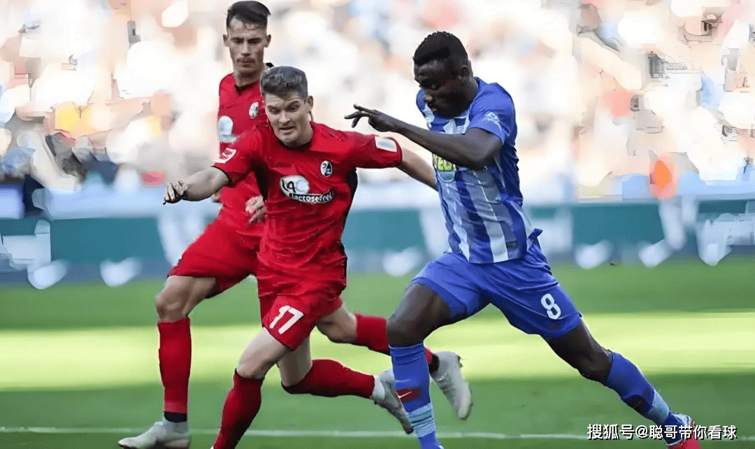 开云体育-德甲联赛，弗赖堡VS法兰克福，法兰克福第三名防守战。