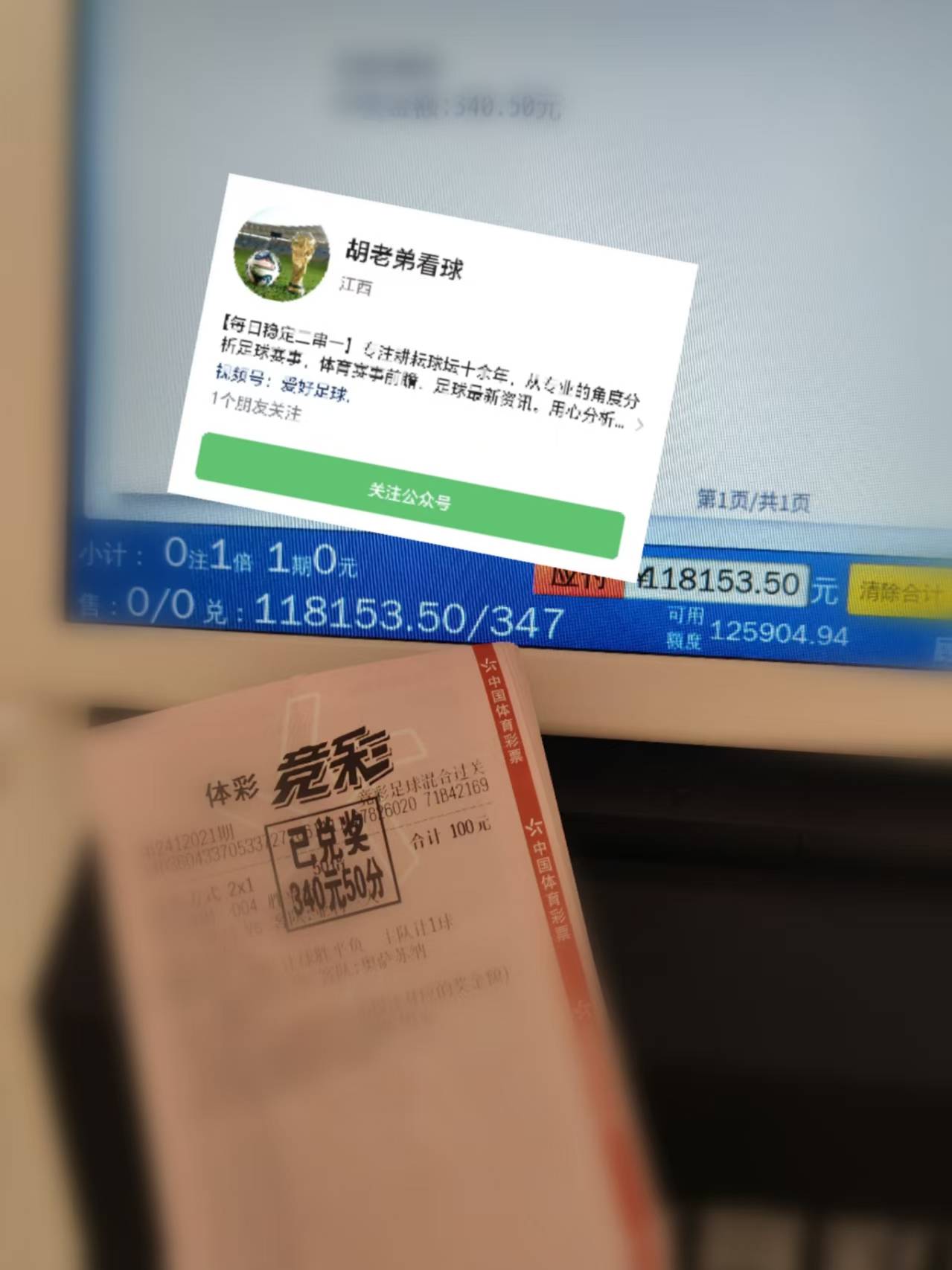 开云体育官网-德甲：RB莱比锡VS斯图加特