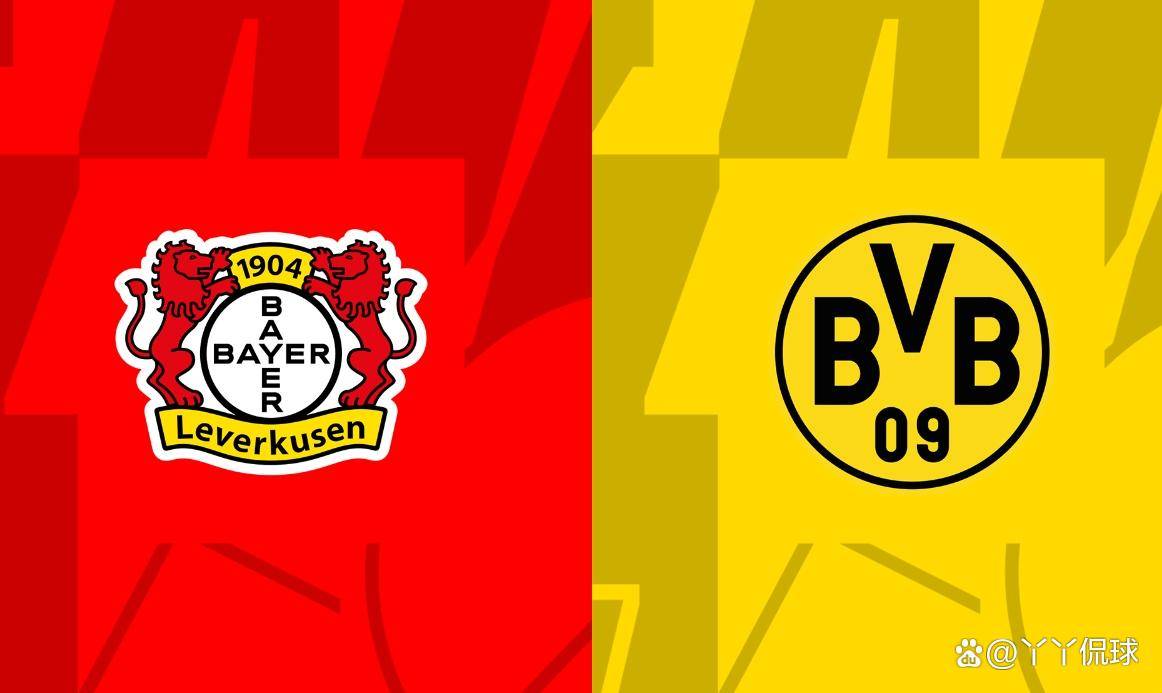 开云体育-悬念揭晓：拜耳勒沃库森与多特蒙德的德甲关键对决