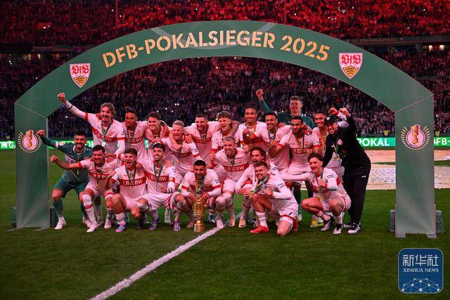 足球 | 德国杯：斯图加特队夺冠