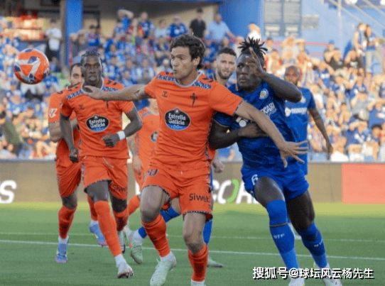 开云体育网址-西甲联赛：塞尔塔2-1战胜赫塔菲，成功锁定欧战资格