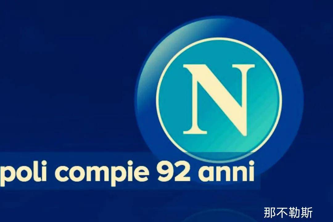 开云-米雷蒂转会那不勒斯！现在关键期，尤文和那不勒斯展开转会费谈判