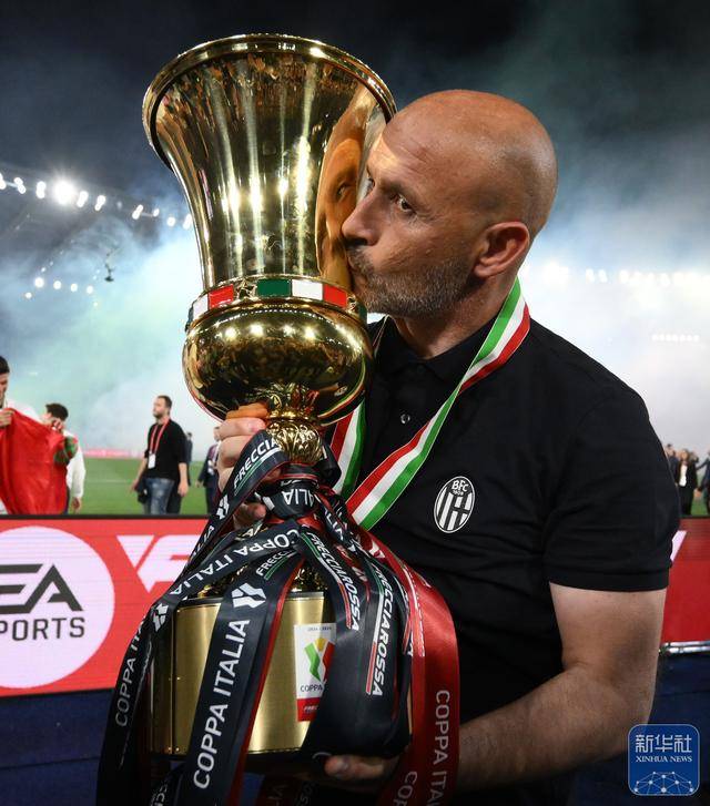 足球 | 意大利杯:博洛尼亚夺冠