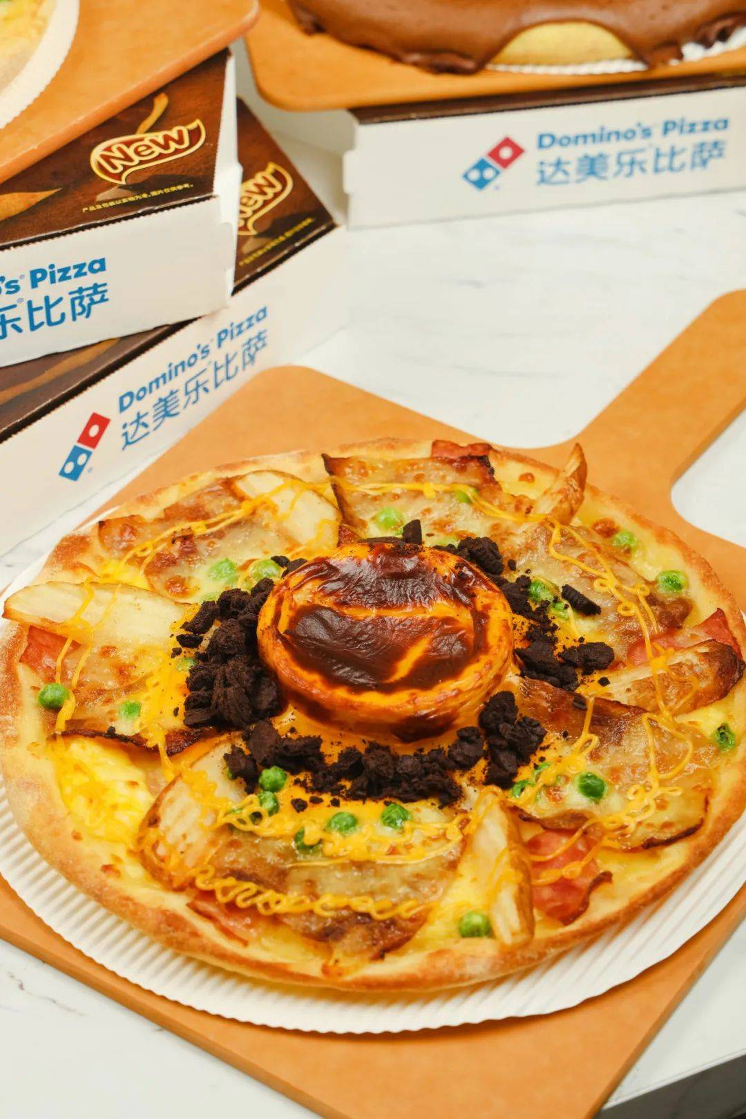 比萨星人速冲!达美乐比萨限时买一送一*,美味加倍享!