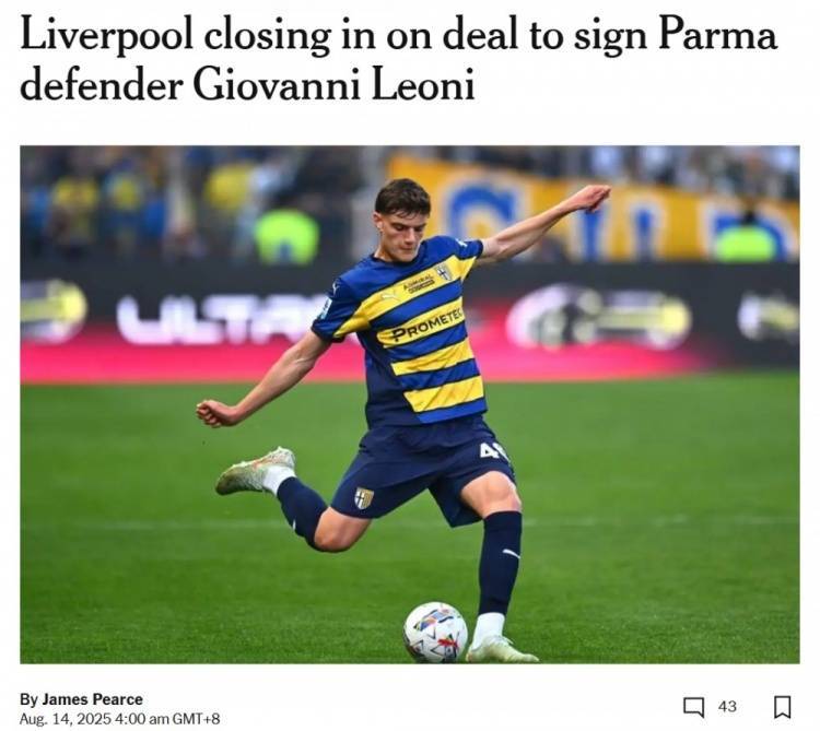 开云体育-TA：利物浦接近签下帕尔马中卫莱奥尼 初始转会费2600万镑