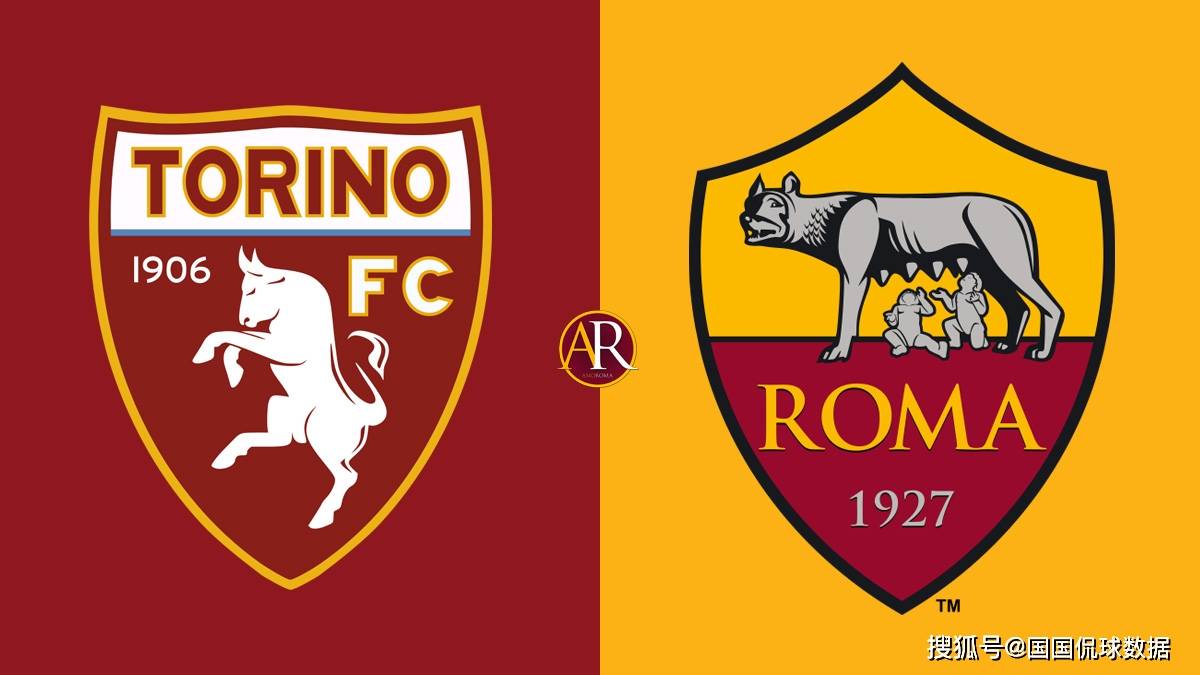 开云-意甲前瞻比分预测：都灵VS罗马