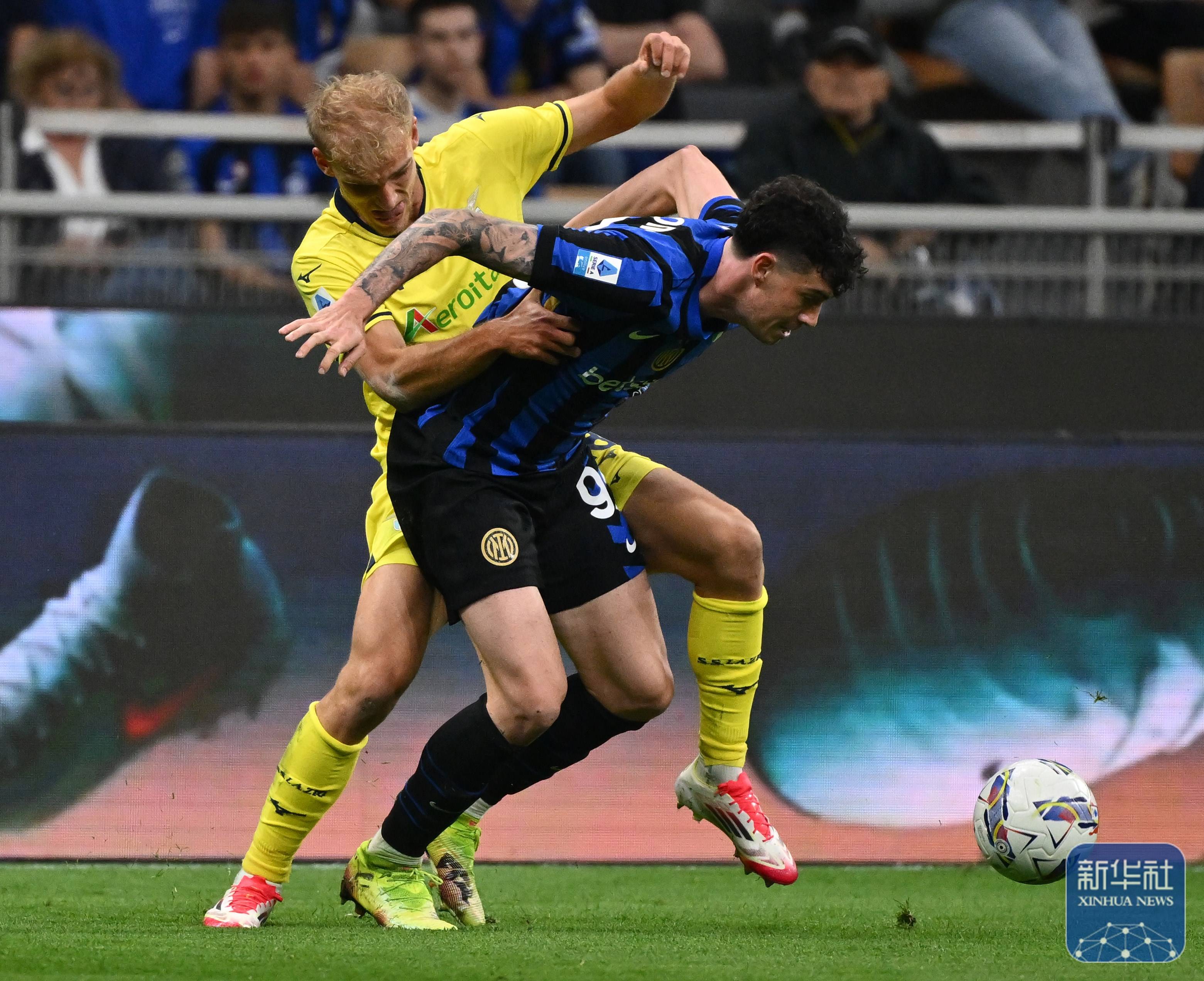 足球 | 意甲：国际米兰平拉齐奥