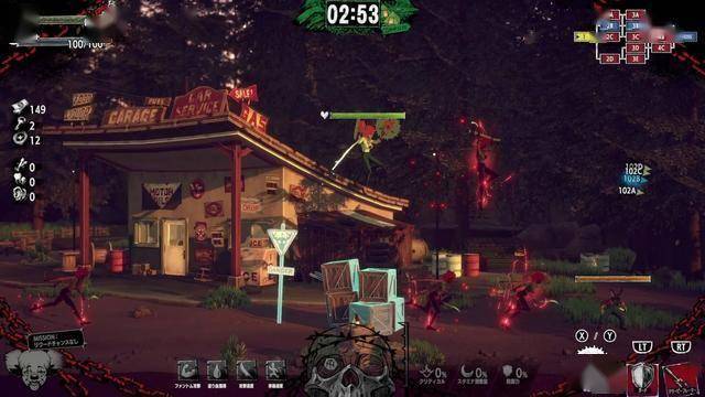 《巴塞罗那旅馆》9月多平台发售 须田刚一开发2D横版ACT