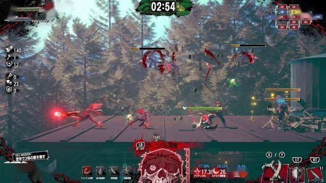 《巴塞罗那旅馆》9月多平台发售 须田刚一开发2D横版ACT