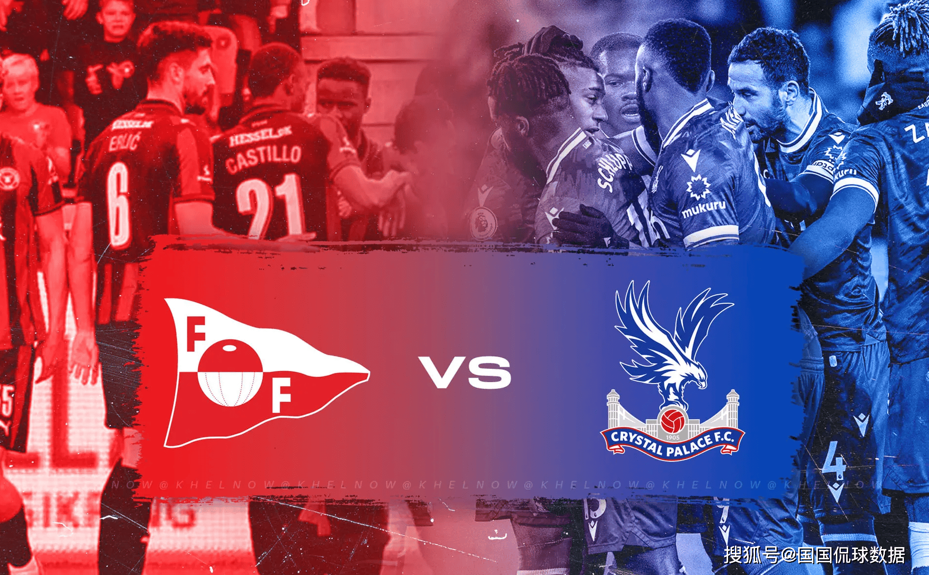 开云-欧协联前瞻比分预测：腓特烈VS水晶宫