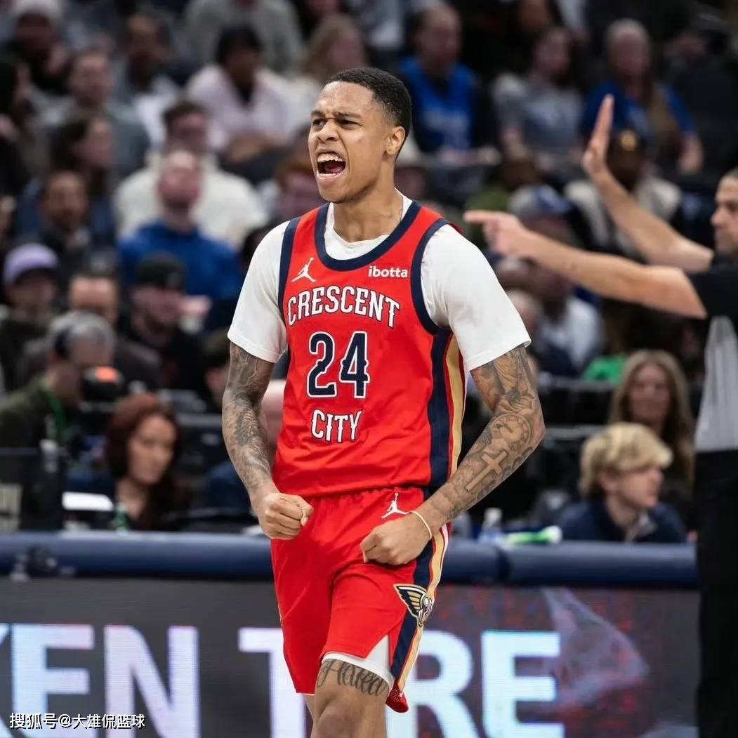 开云体育首页-达拉斯独行侠三换一，将汤普森送往鹈鹕