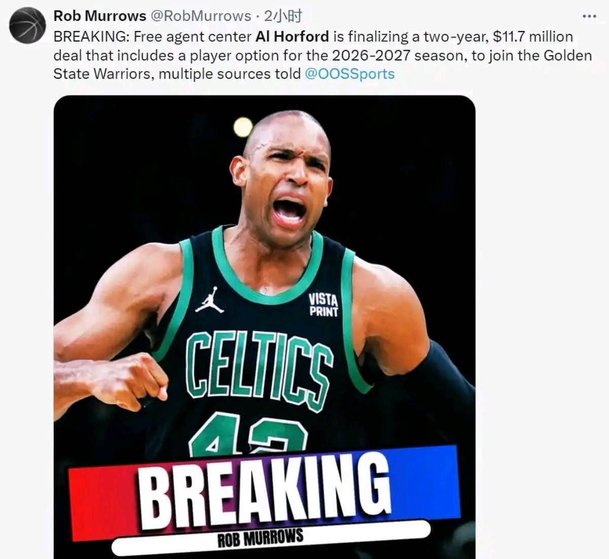 开云体育平台-金州勇士正式签约冠军中锋艾尔霍福德！