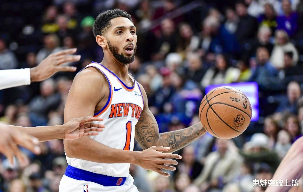 开云体育网址-确定离队！再见了，纽约尼克斯