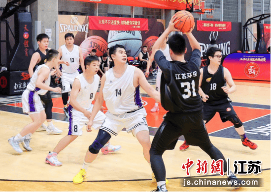 开云体育平台-“工BA”全国篮球邀请赛华东赛区决赛在南京举办